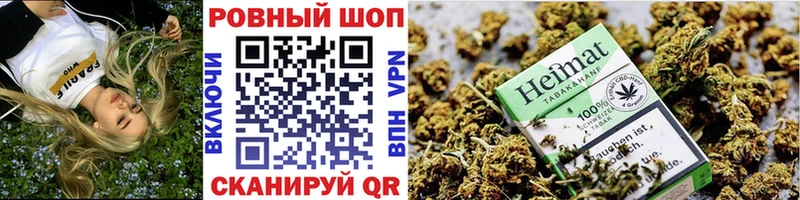 Купить закладку Галлюциногенные грибы Меф мяу мяу ГАШ Марихуана Донецк