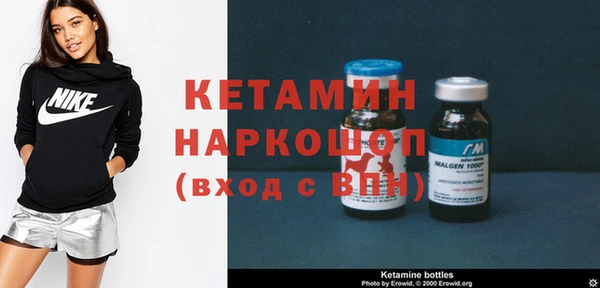 мефедрон VHQ Балабаново
