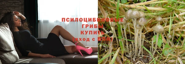 мефедрон VHQ Балабаново