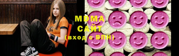 мефедрон VHQ Балабаново