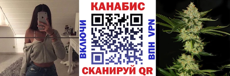 Купить  Донецк  Шишки марихуана Bruce Banner 